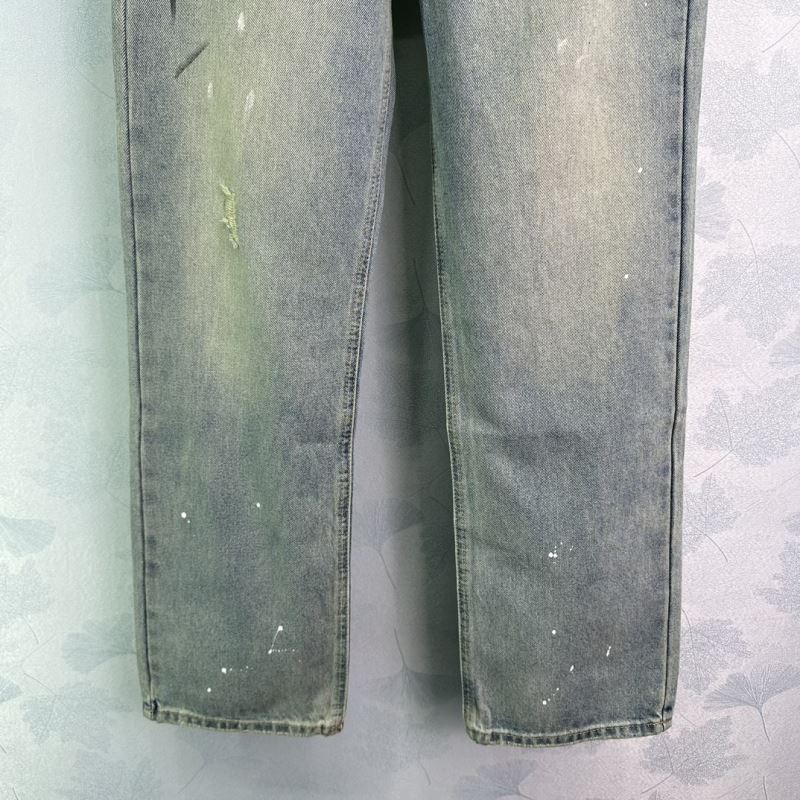 Max Mara Jeans